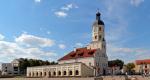 Несвижский замок, Беларусь – фото, как добраться и экскурсия